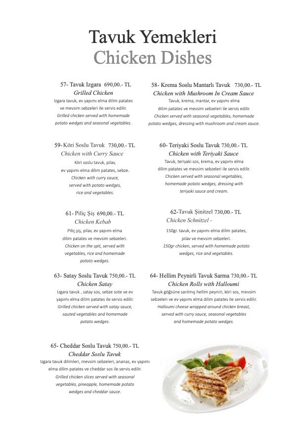 //alaaddinbeach.com/wp-content/uploads/2026/07/menu_6.jpg